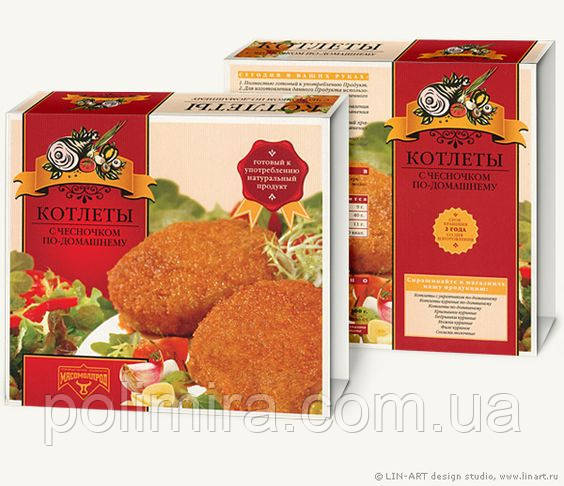 Картонна упаковка для продуктів під замовлення