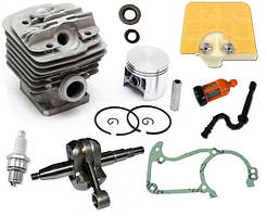 Запчастини на бензоінструмент