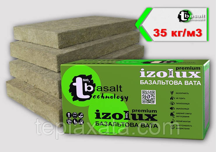 Утеплитель IZOLUX Premium 35 кг/м3 (100 мм) - фото 1 - id-p510617620
