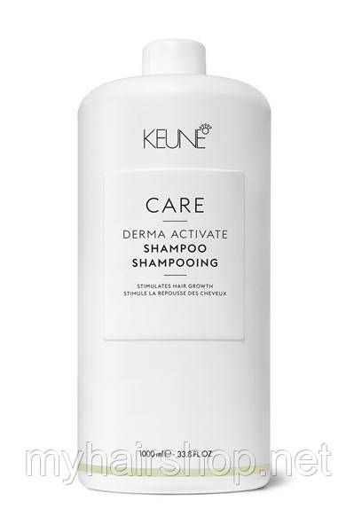 Шампунь «Против випадіння» KEUNE Derma Activating Shampoo 1000 мл , фото 1