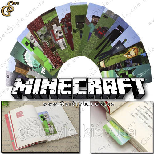 Набір закладок MineCraft - "Minecraft Bookmarks" - 20 шт.