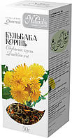 Коріння кульбаби 50 г. Подрібнені, сушені. Доставка у Ваше місто 2 дні.