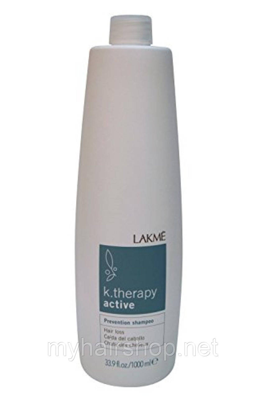 Шампунь от выпадение волос LAKME K.Therapy Active Prevention Shampoo 1000 мл - фото 1 - id-p271106252