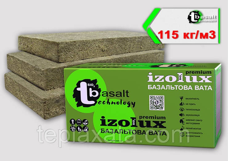 Утеплитель IZOLUX Premium 115 кг/м3 (50 мм) - фото 1 - id-p510636068