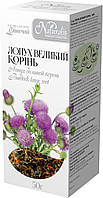 Лопух корінь 50 г. Подрібнений, сушений. Доставка у Ваше місто 2 дні.