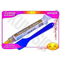 CI Термопаста Halnziye 8 г Top Quality шприц 3,05 Вт/мК для комп'ютера охолодження процесора шпатель CI2-888