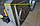 Дверцята чугуна топка котла "КЛ Харків" 440*550 мм-480*390 мм (вес - 110 кг), фото 2