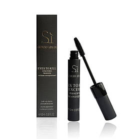 Туш для вій Giorgio Armani Si (Джорджіо Армані Сі)