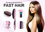 Pаческа-випрямляч Fast Hair Straightener HQT-906, фото 3