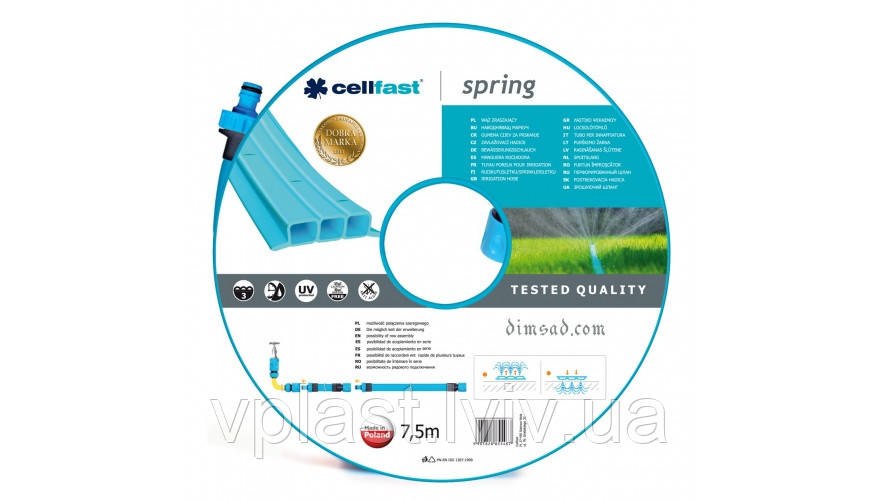 Шланг для полива перфорированный Cellfast Spring 7,5м (19-021) - фото 1 - id-p510718242