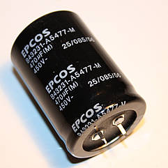 Конденсатор електролітичний 470мкф-450v