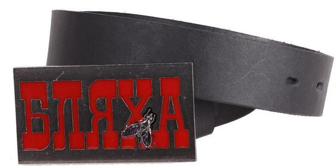 Мужской ремень из натуральной кожи Topgal 4 см, черный, фото 1