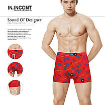 Чоловічі боксери стрейчеві марка «IN.INCONT» Арт.7552, фото 2