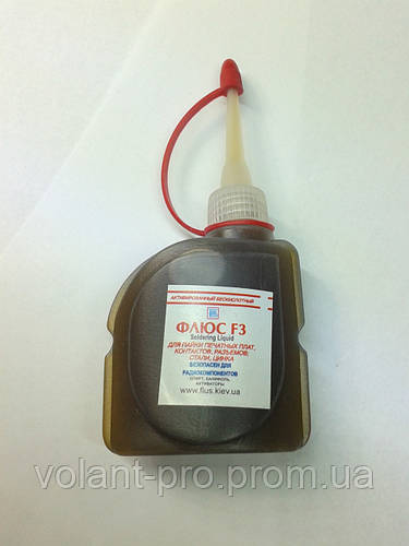 Флюс F3, для паяння мідь,сталь,нікель, цинк (30 мл) (ID#510744704 ...