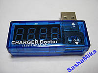 USB Charger Doctor, измеритель напряжения и тока.