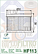 Оливний фільтр Hiflo HF113 для Honda, фото 3