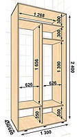 Шкаф-купе МШК 1300х600х2400