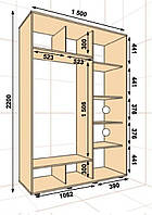 Шкаф-купе ШК-02 1500х600х2200