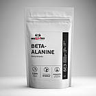 Beta-Alanine (Бета-Аланін) 100 г, фото 3