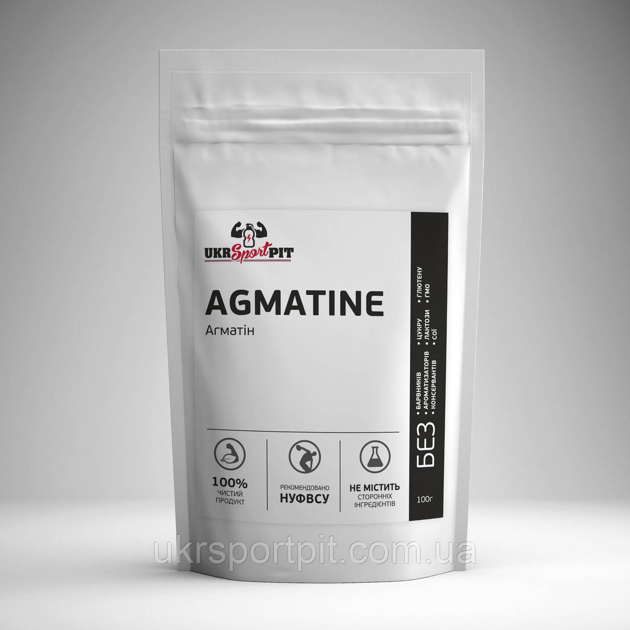 Agmatine (Агматин) 200 г - фото 2 - id-p680219923