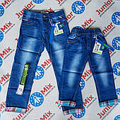 Дитячі джинси на хлопчика SEAGULL