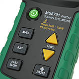 Шумомір Mastech MS6701 із захистом від вологи та пилу, у прогумованому корпусі, діапазон вимірювання 30-130 dB, ПЗ, фото 4
