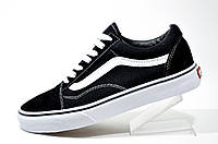 Кроссовки унисекс Vans Old Skool, Black\White