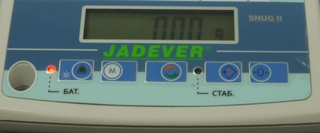 Весы лабораторные Jadever SNUG-II-3000 - фото 4 - id-p34233309