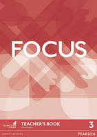 Focus 3 TB + DVD-ROM