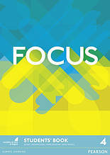 Підручник Focus 4 SB