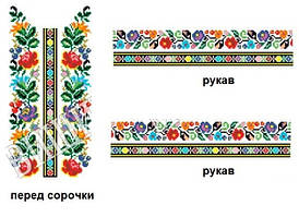 Заготовка під вишивку "Сорочка для дівчинки" БД 016 Модна Вишивка