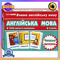 VS Тематические карточки по Give Every английскому языку Ранок для детей от 5 лет настольная игра для  32T8_V1