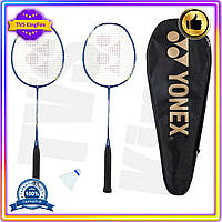VS Набор для бадминтона Give Every Yonex 2 ракетки волан для игры на улице и в зале спортивный комплек 32T8_V1