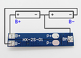 BMS Контролер, плата заряду/розряду 2S Li-Ion 7.4.8.4 В 7 А (HX-2S-01), фото 2