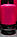 Свічка рожева циліндр 8х15см, фото 4
