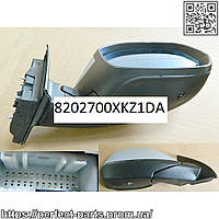 Зеркало наружное левое Great Wall Haval H6-2gr 8202700XKZ1DA