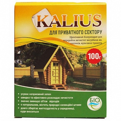 KALIUS для вигрібних ям, септиків і вуличних таулетов, 100 г