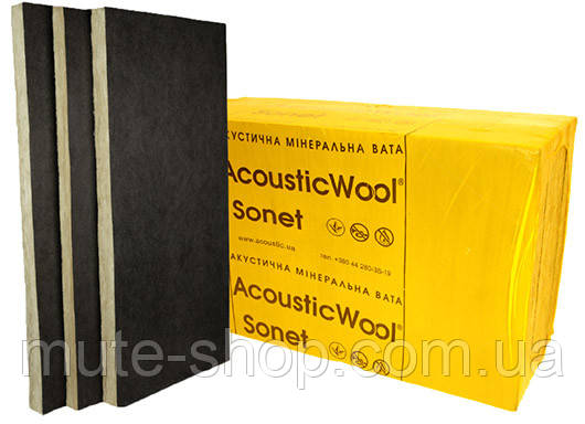 Акустична мінеральна вата AcousticWool Sonet P (1000х600х50 мм/3.6м2)