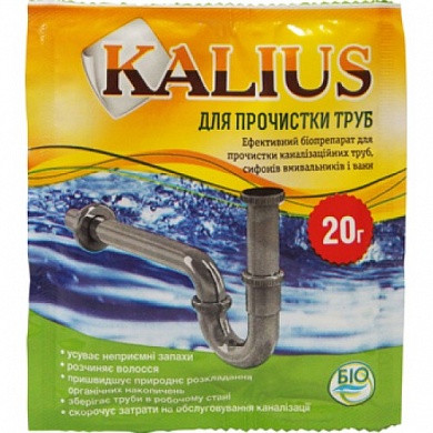 KALIUS для ПРОЧИЩЕННЯ ТРУБ, 20 г