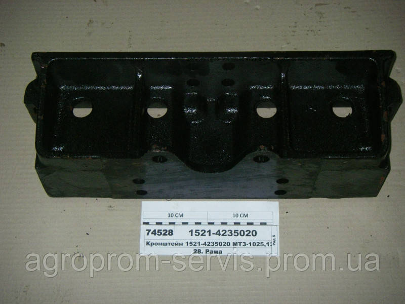 Купити Кронштейн МТЗ-1025, 1221 кріплення передніх вантажів( з вушком ...