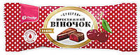 Конфеты «Престижный веночек» с вишней - желейные капли в темной глазури, весовые 100 г.