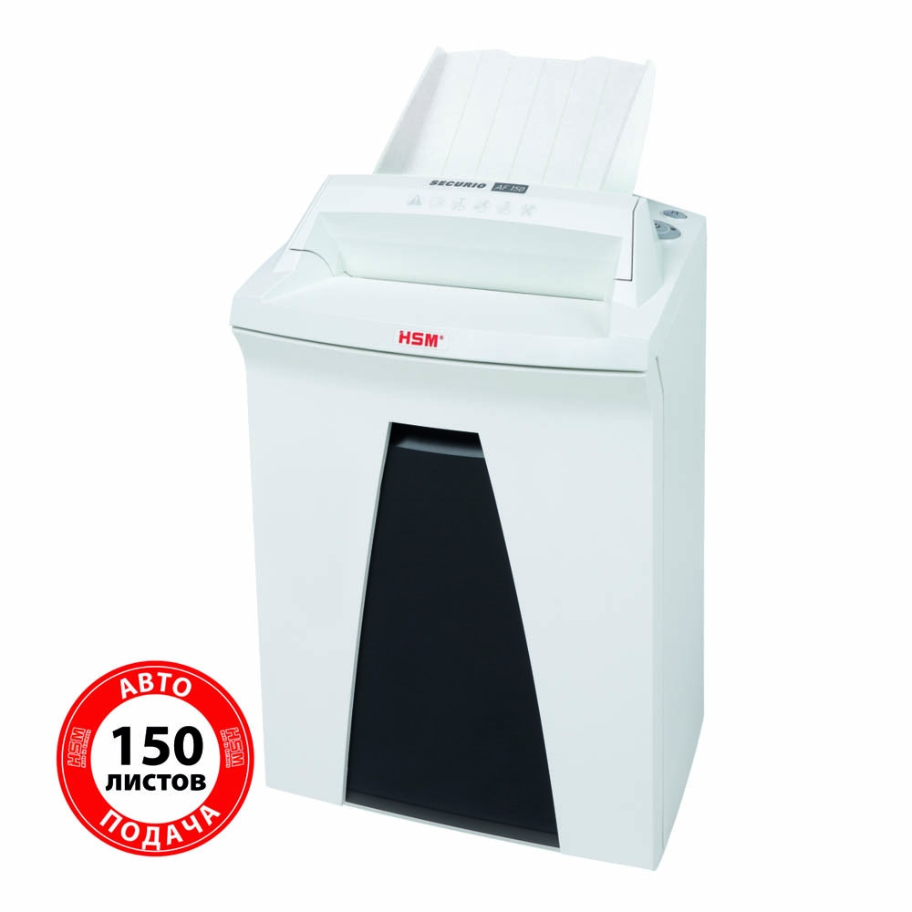 Шредер офісний HSM Securio AF 150 листів з автоподачей. Секретність - 6. Перехрестна різка (0,78х11), фото 1