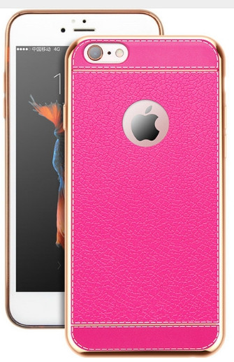 Кришка-накладка Iphone 5/5S/SE