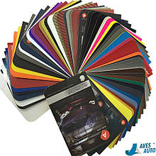 Буклет пленок Arlon