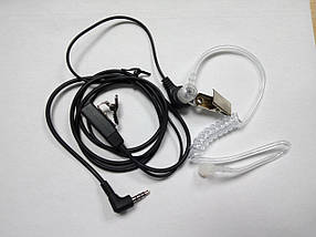 Гарнітура Expert EX-V1V01 прихованого носіння для радіостанцій Vertex Standard/ Yaesu