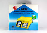 Ваги електронні торгові Domotec MS-266, 40 кг, фото 4