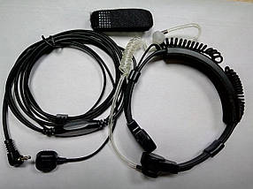 Гарнітура прихованого носіння з ларингофоном для радіостанцій Vertex Standard/ Yaesu