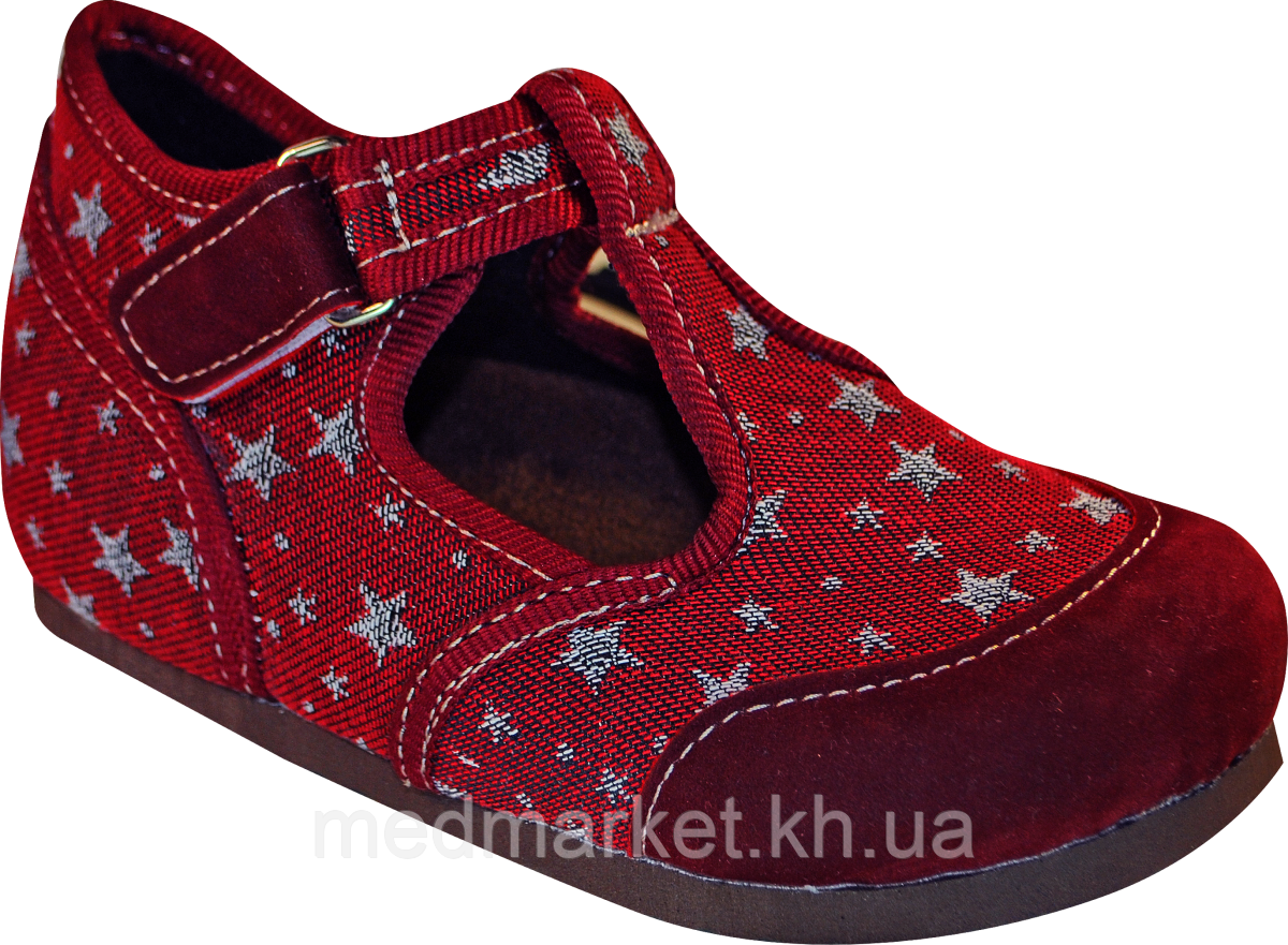 Тапочки ортопедичні 07-063 4Rest Orto