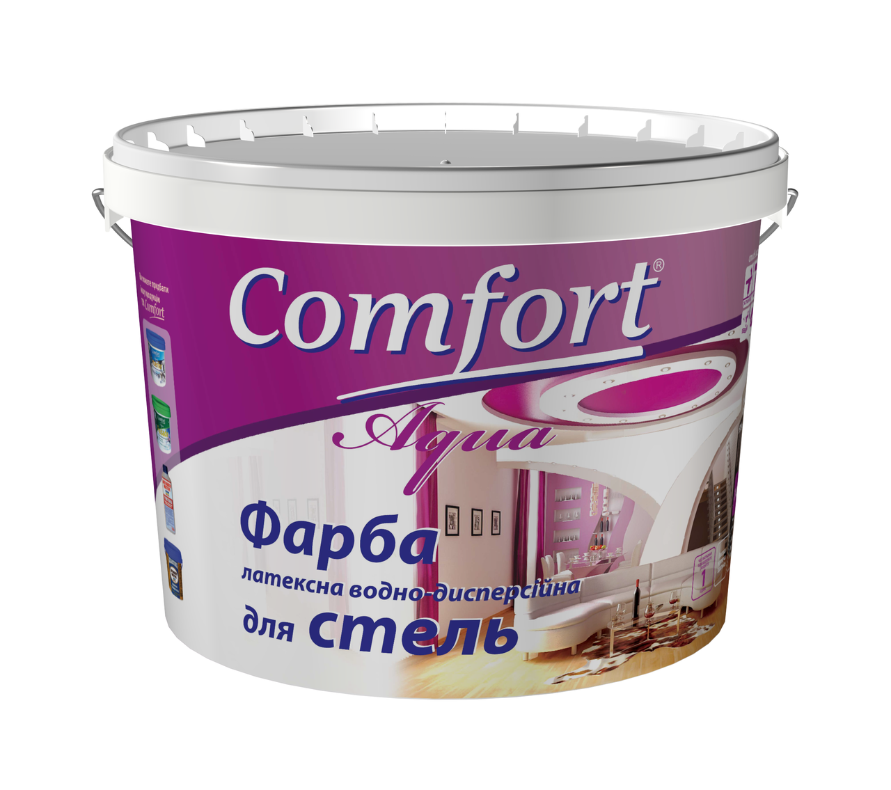 Фарба інтер'єрна для стель Comfort 1.2 кг