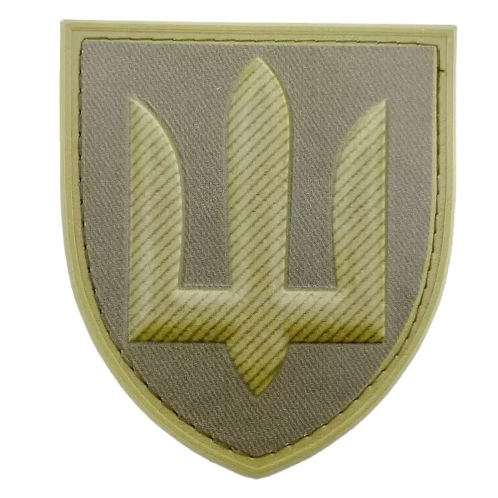 Патч / шеврон тризуб ВСУ общевойсковой олива {2024-piho}, фото 1